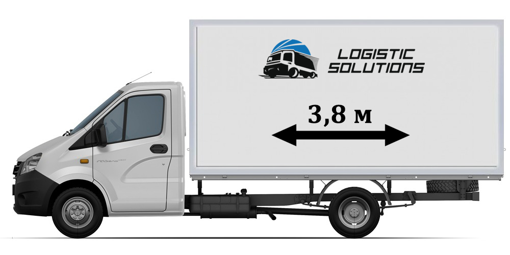 <span style="font-weight: bold;">ГАЗЕЛЬ (удлиненная 3,8 м)</span>